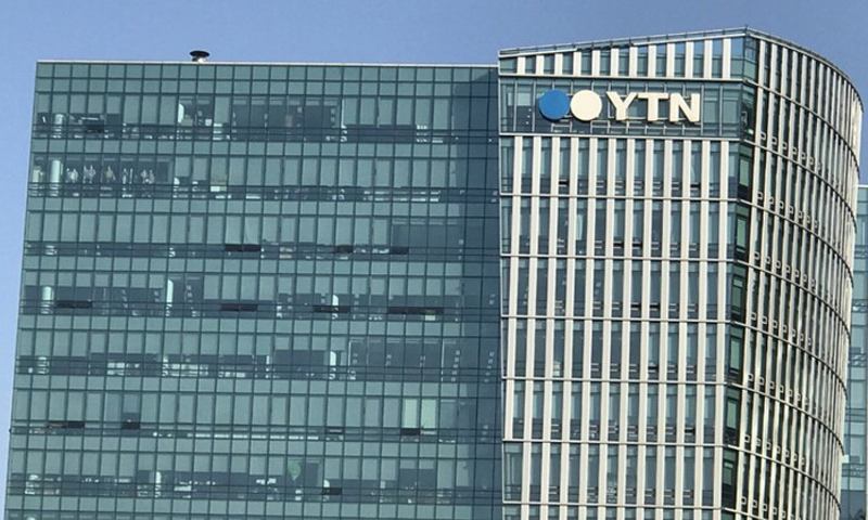 윤석열정부 당시 한전KDN과 한국마사회가 보유한 YTN 지분을 전량 ‘통매각’한 과정에 이동관 당시 방송통신위원장의 부당한 개입이 있었다고 감사원이 판단했다.&nbsp;연합뉴스