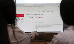 ‘수시 먹통’ 1200명 구제… 경쟁률 보고 ‘눈치지원’ 땐 취소 검토