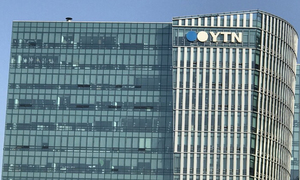 감사원 “YTN 통매각, 이동관 부당 개입”… 범여권 “매각 취소를”