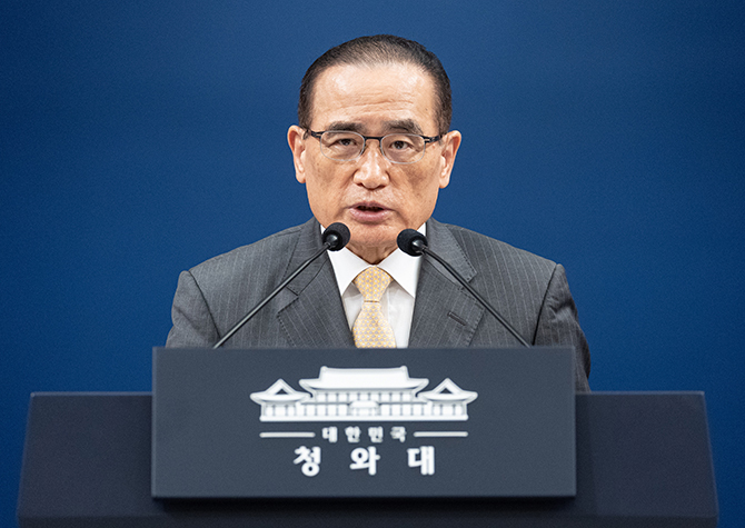 사진 이미지