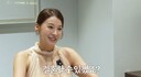 유인영 &${esc.h}34;나 결혼 못하는 이유 있었네&${esc.h}34;…이상형은 연하에 180㎝↑