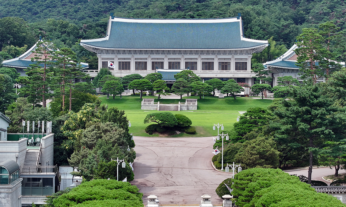 서울 종로구 세종로 청와대 본관. 뉴스1