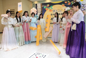 숙명여대, 글로벌 문화축제 추석 한마당 [한강로 사진관] 