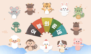 사진 이미지