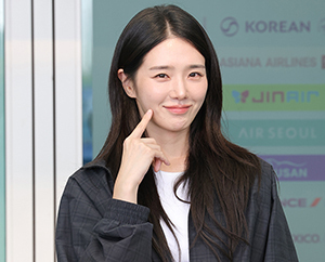 박규영 '수줍은 볼콕'