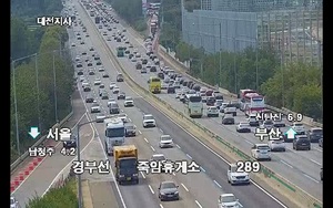 “새벽 3시인데 이거 실화냐”…‘눈치게임 대실패’ 고속도로 풍경