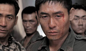  영화 ‘실미도’, 23년 만의 자막 수정