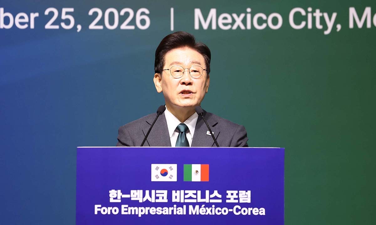 이재명 대통령이이 25일(현지 시간) 멕시코 멕시코시티 세계무역센터(WTC)에서 열린 한-멕시코 비즈니스 포럼에서 인사말을 하고 있다. 뉴시스