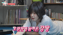 최강희, 5년 만에 연기 복귀…송은이 울컥