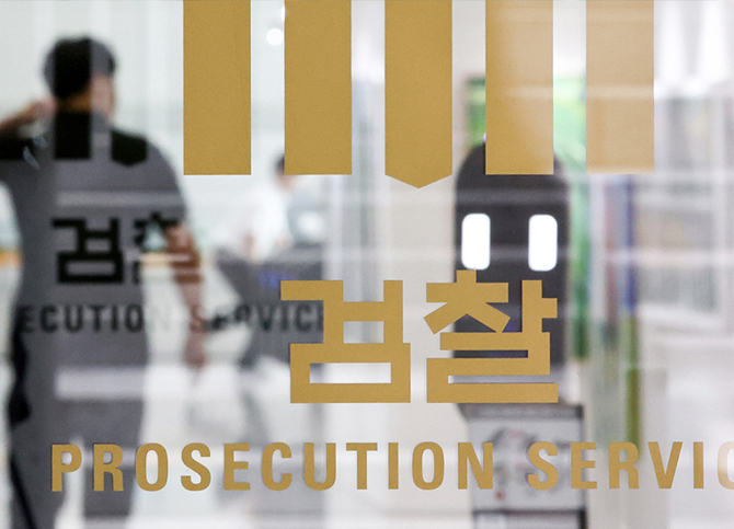 수장도 시스템도 없이 사건 2168건 대이동