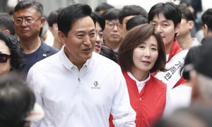 오세훈 “‘때려잡을 대상’ 국민에게서 찾지 말라…대통령이 싸워야할 상대 아냐”