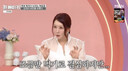 170㎝ 김정은, 몸무게 55㎏ 솔직 고백 &${esc.h}34;다이어트할 때 오징어 씹어&${esc.h}34;