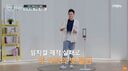 박준규, 동업자·매니저 배신에 12억 빚 고백…“집·자동차까지 처분했다”