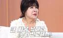 “패싸움 난 줄 알고”…노사연 50명 대가족 모임에 경찰 출동한 사연