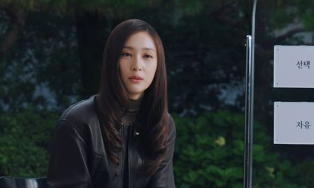 정수정. 더블유코리아 유튜브 캡처