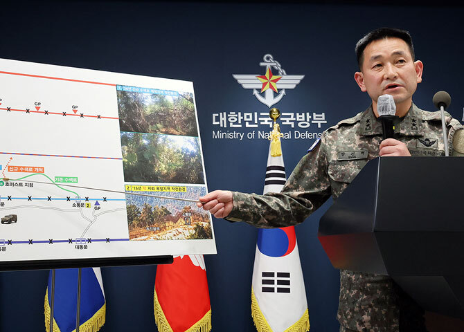 北 지뢰 유실·의도적 매설 쟁점… 軍 “군사