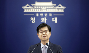 靑 “북한군 포로 송환 비공개 합의 위반“…우크라에 해명·사과 요구