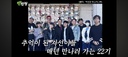 박성광 &${esc.h}34;故박지선 떠난 뒤 말 못 꺼냈다&${esc.h}34;