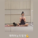 '45세 쌍둥이맘' 성유리, 쭉뻗은 다리…발레복에도 군살 없는 늘씬 몸매