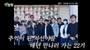 박성광, 故 박지선 떠올리며 “한동안 우리끼리 모이기도 쉽지 않았다”