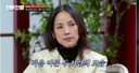 이효리 &${esc.h}34;내가 그럴 만한 사람인가 자존감 떨어진 적도&${esc.h}34;