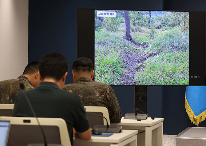 DMZ 사고 때 위험 지대까지 접근<br>1ｍ 간격 연쇄폭발