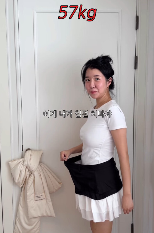 김지혜 인스타그램