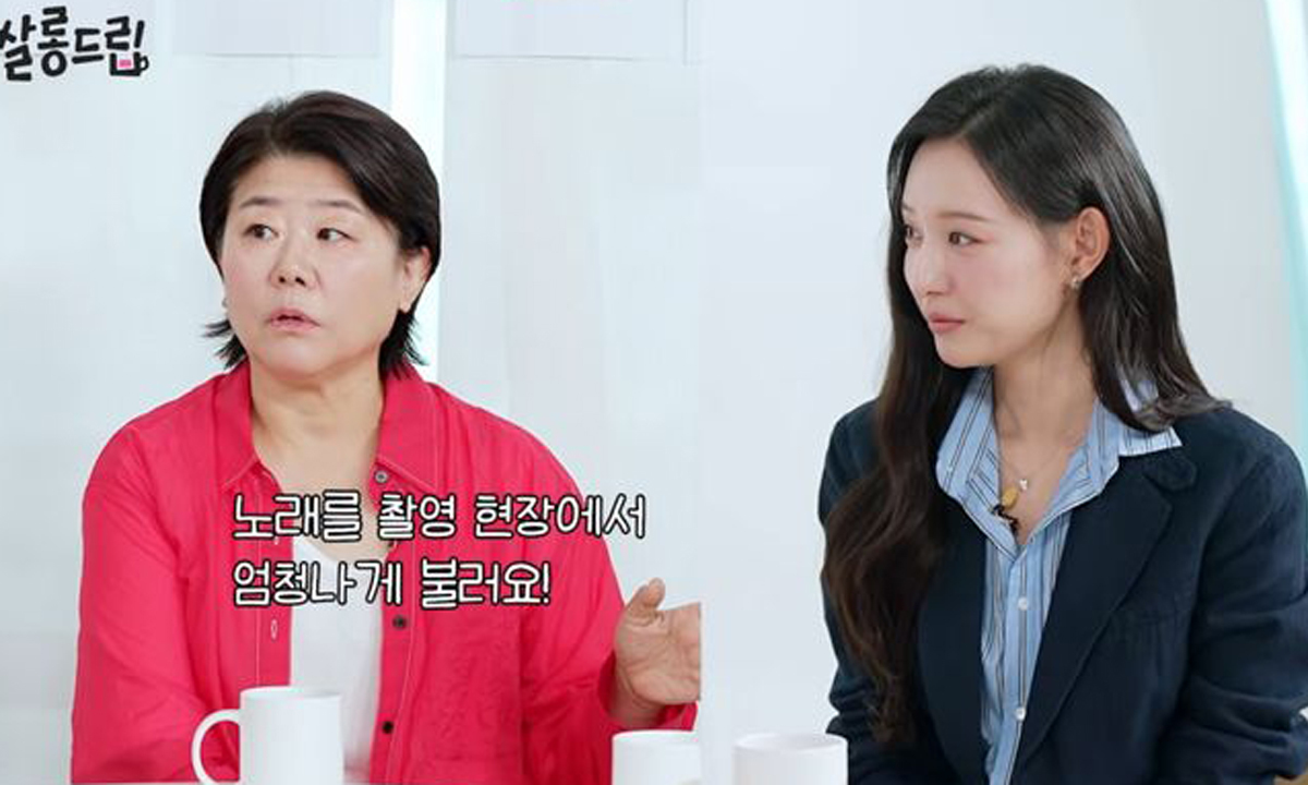 배우 이정은, 김지원. 유튜브 캡처