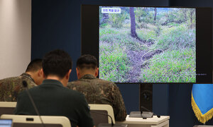 DMZ 사고 때 위험 지대까지 접근… 1ｍ 간격 연쇄폭발