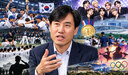 BTS도 다녀왔는데… 군필들 ‘역린’ 건드린 AG 병역 논쟁 [아시안게임]