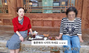 황보라, 母 '황혼육아' 우려 해명 &${esc.h}34;엄마 지킬 것&${esc.h}34;