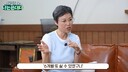 박미선 &${esc.h}34;6개월마다 검사…그렇게 삶 연장해 가&${esc.h}34;