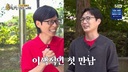 노재원 &${esc.h}34;대학생 때 코로나 검사소서 유재석 첫만남…불쑥 인사해&${esc.h}34;