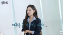 김지원 &${esc.h}34;과거 아이돌 준비…데뷔 못한 이유 있어&${esc.h}34;