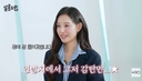 김지원, 빅뱅·제니 콘서트서 포착 &${esc.h}34;초대 받았지만 번호는 몰라&${esc.h}34;