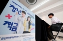 ‘청년미래적금’ 최대 2255만원?…월 50만원 부어도 다 못 받는다
