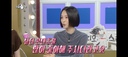 '개코와 이혼' 김수미 &${esc.h}34;뷰티 사업으로 수백억 벌었다&${esc.h}34;