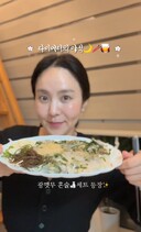 &${esc.h}34;회는 살 안 쪄&${esc.h}34; 박지윤의 야식 변명…&${esc.h}34;늦게 먹으면 2kg 덜 빠진다&${esc.h}34;