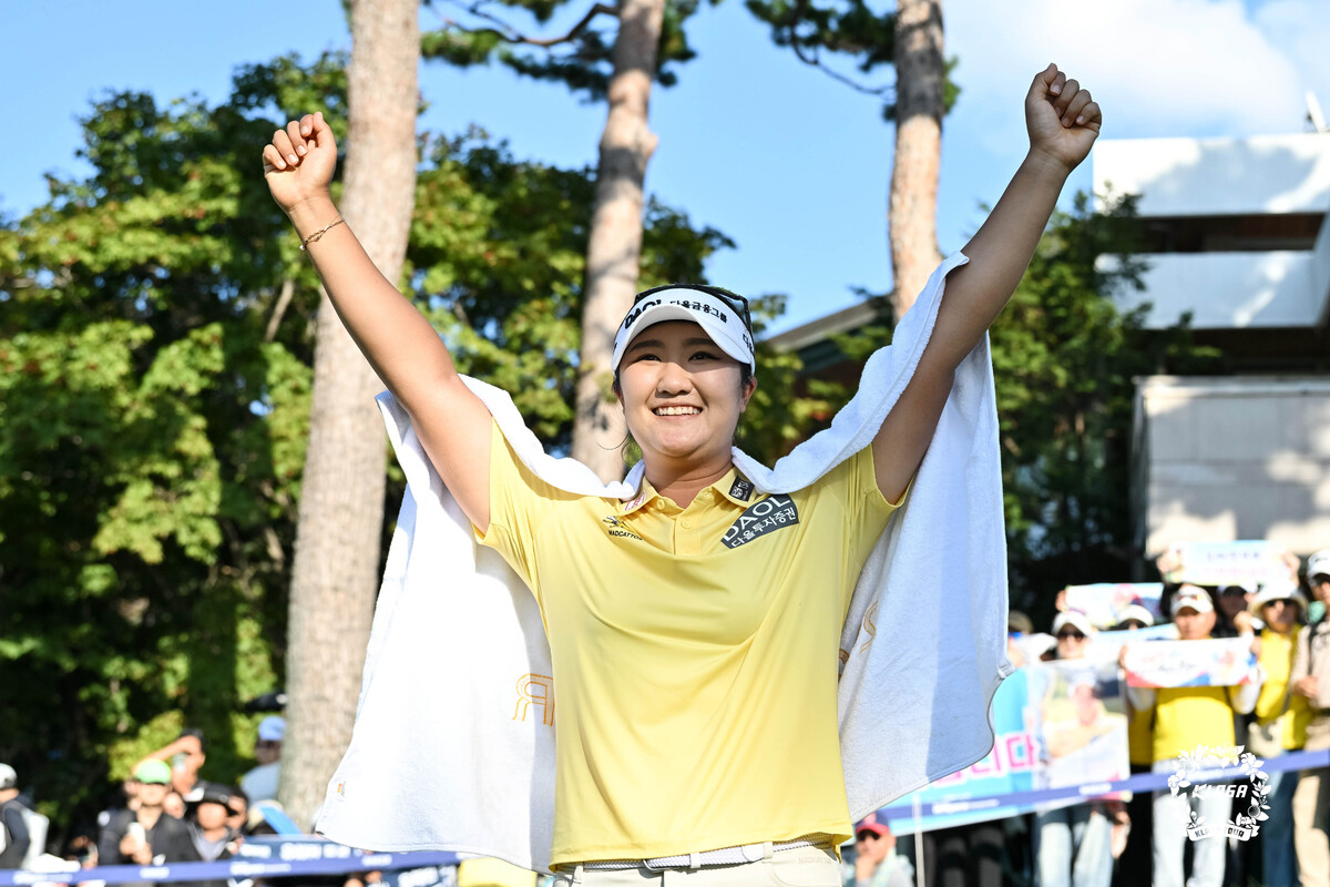 유해란. KLPGA 제공