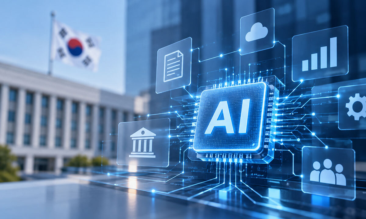 인공지능(AI)과 공공행정의 디지털화를 형상화한 이미지.&nbsp;챗GPT&nbsp;생성 이미지