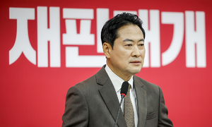 장동혁 “이 대통령 北에 납작 엎드려서 평화 구걸… 대북송금 그 이상 무언가”