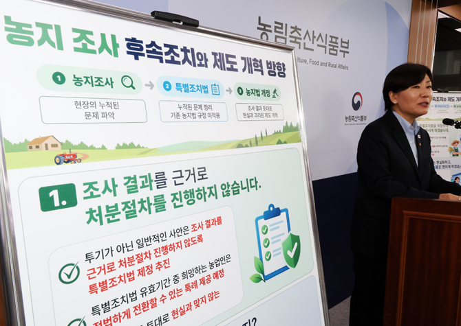 사진 이미지