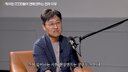 SNS가 연애에 독 됐다?…2030이 연애 안 하는 뜻밖의 이유