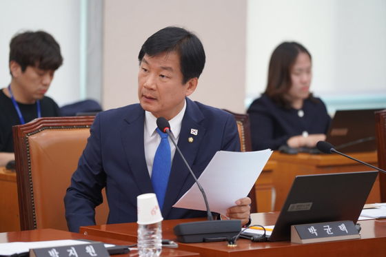 더불어민주당 박균택 의원. 박균택의원실 제공
