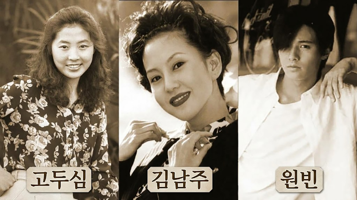 조명이 꺼진 뒤, 진짜 나를 지탱하는 것은 남몰래 버텨온 일상의 무게들이다. 세계일보 자료사진