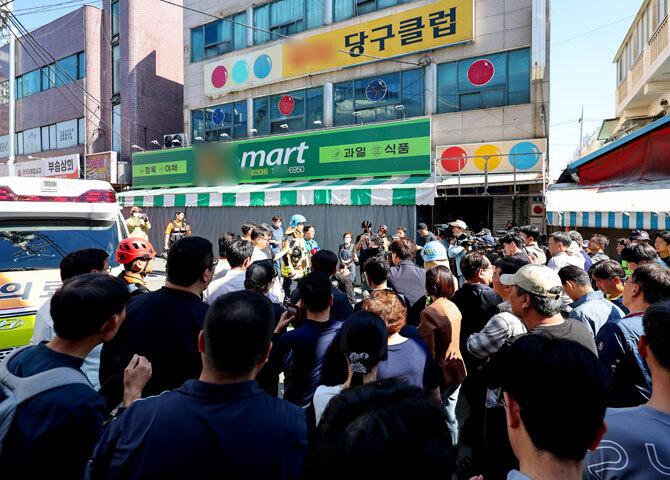 사진 이미지