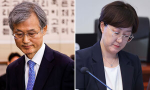 조희대 출석·김현지 공방까지… 국정감사 '증인 전쟁' 격화