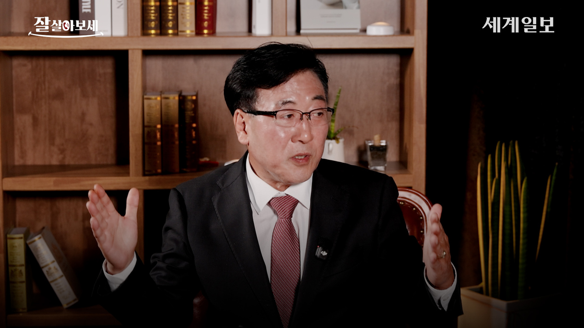 한문도 명지대 실물투자분석학과 겸임교수는 세계일보 유튜브 &amp;lt;잘살아보세&amp;gt;에서 은퇴 후에는 스트레스를 받지 않는 자산관리 포트폴리오를 구성해야 한다고 강조했다. 세계일보 유튜브 화면 캡처