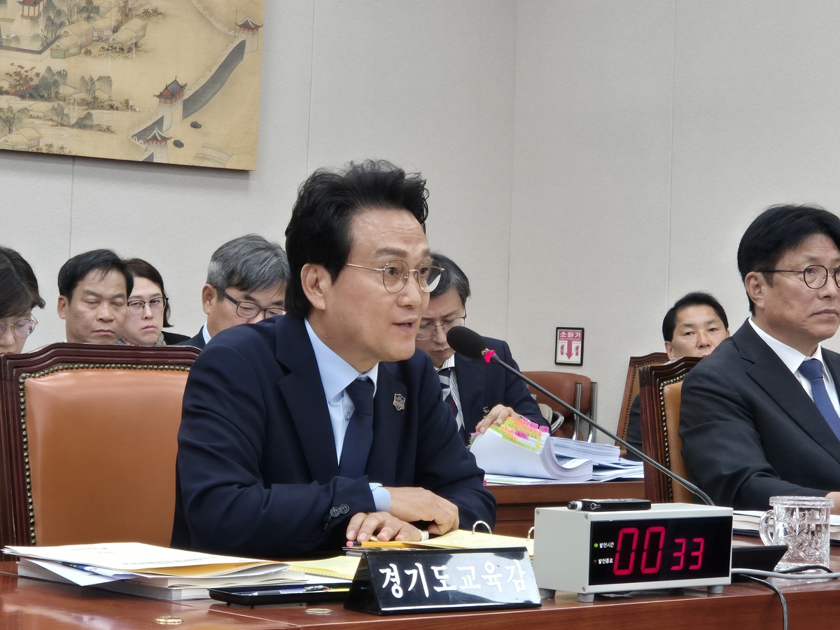 지방교육교부금법 개정 우려…안민석 “사전 공론화 미흡”