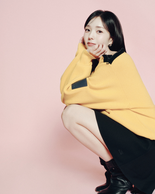 채수빈. 넷플릭스 제공